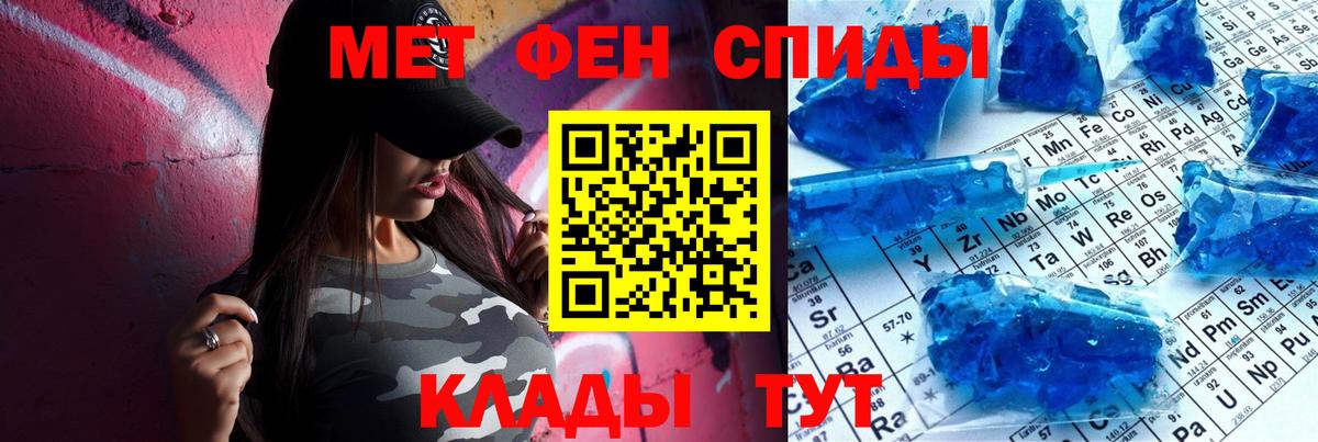 Шарыпово  АМФ VHQ  АМФ  Вход с VPN 