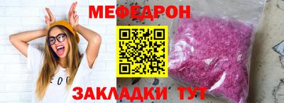 гидропоника Конаково