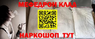 Альфа ПВП Комсомольск-на-Амуре