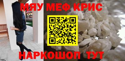 MDMA Коммунар