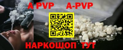 MDMA Коммунар