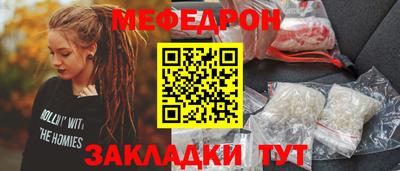 гидропоника Конаково