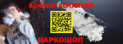 MDMA Коммунар