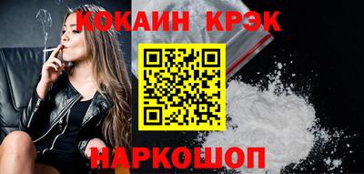 Альфа ПВП Комсомольск-на-Амуре