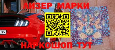 гидропоника Конаково
