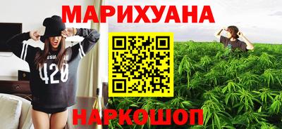 MDMA Коммунар