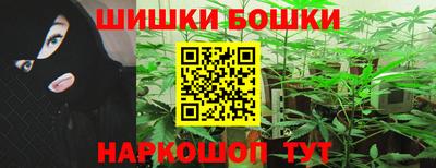 Альфа ПВП Комсомольск-на-Амуре