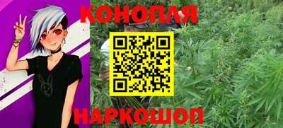 Альфа ПВП Комсомольск-на-Амуре