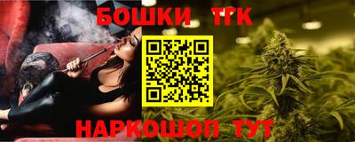 MDMA Коммунар