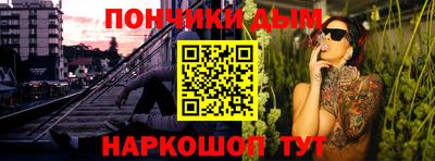 Альфа ПВП Комсомольск-на-Амуре