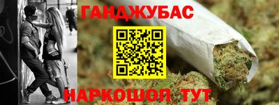 гидропоника Конаково