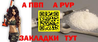 гидропоника Конаково
