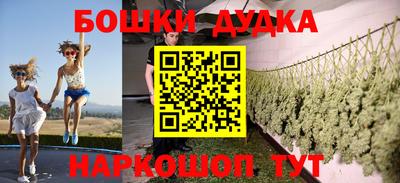 MDMA Коммунар