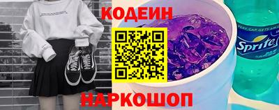 MDMA Коммунар