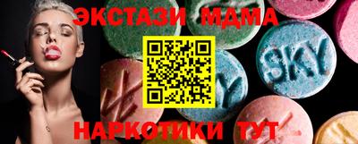 гидропоника Конаково
