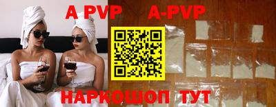 MDMA Коммунар