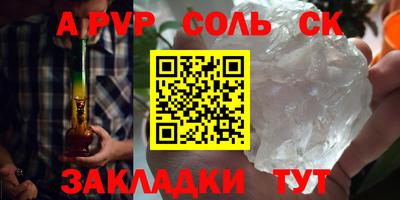 MDMA Коммунар