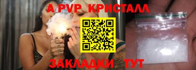 гидропоника Конаково