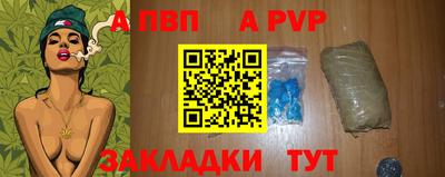 гидропоника Конаково