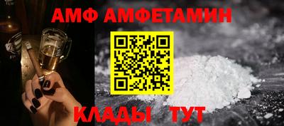 MDMA Коммунар