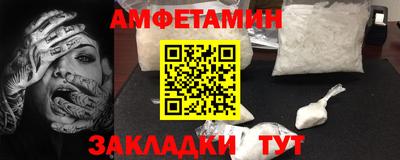 гидропоника Конаково