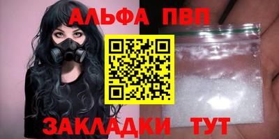 гидропоника Конаково