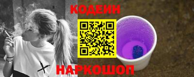 гидропоника Конаково