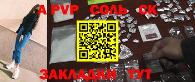 MDMA Коммунар