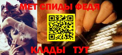 гидропоника Конаково