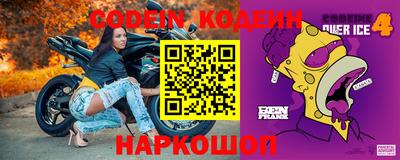 MDMA Коммунар