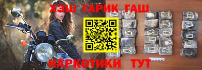 Альфа ПВП Комсомольск-на-Амуре