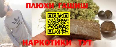гидропоника Конаково