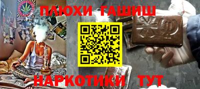 Альфа ПВП Комсомольск-на-Амуре