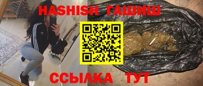 Альфа ПВП Комсомольск-на-Амуре