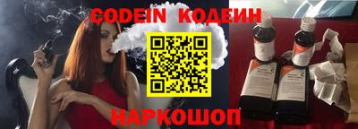 гидропоника Конаково