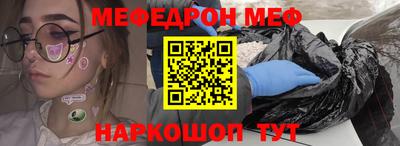 MDMA Коммунар