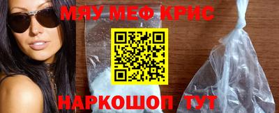 гидропоника Конаково